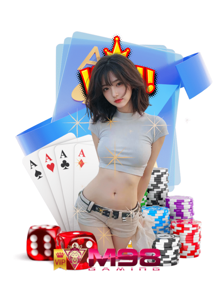 vip m98 เว็บตรง