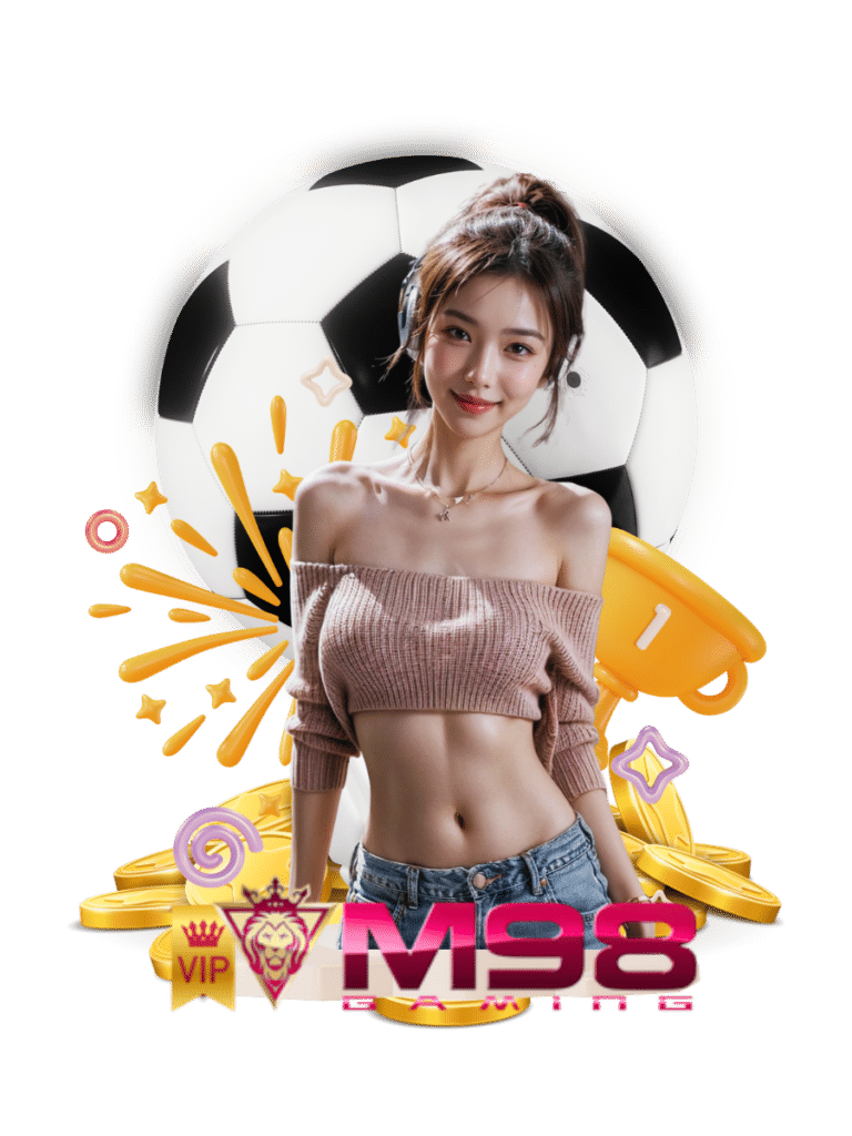 ไม่มีขั้นต่ำ